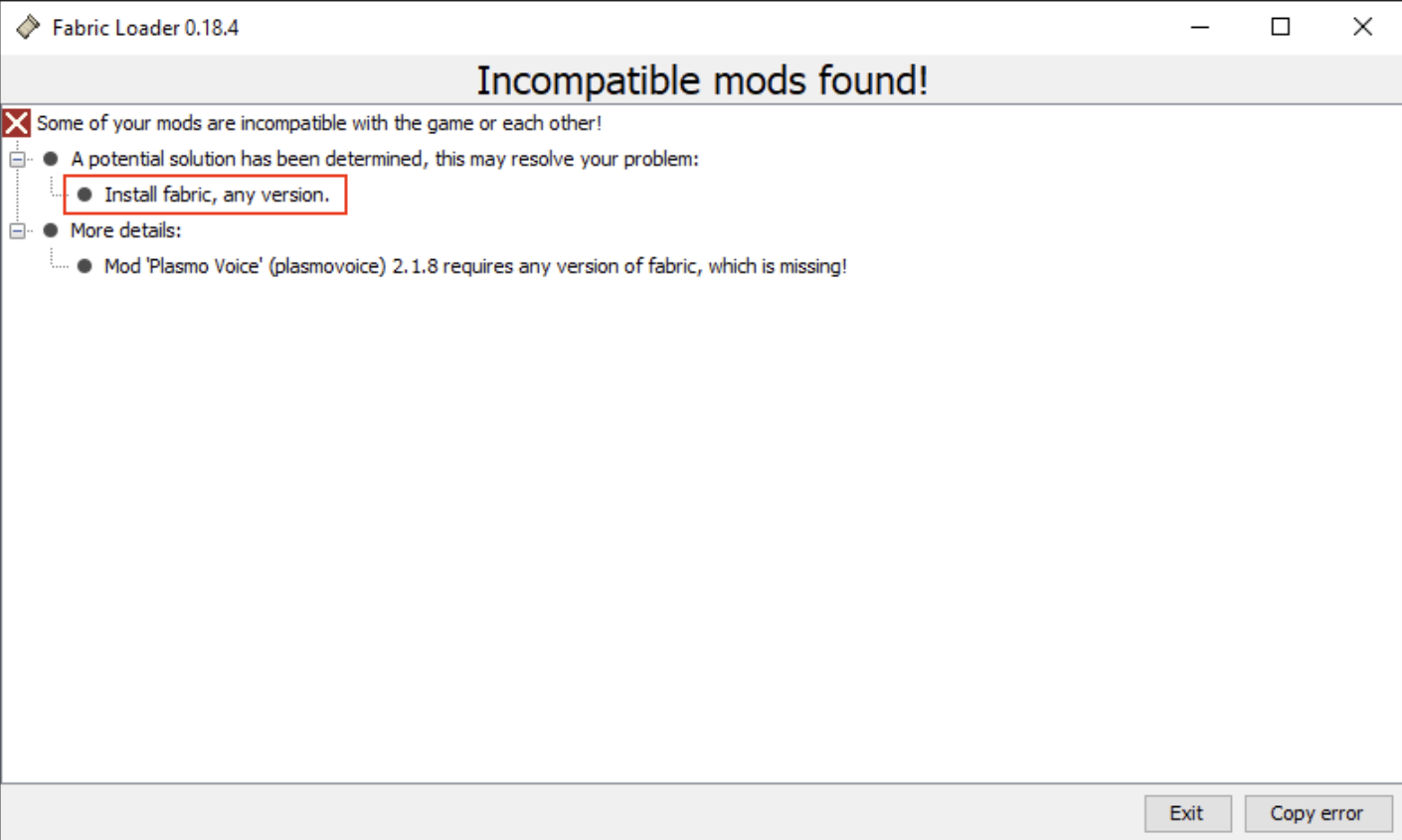 Екран помилки